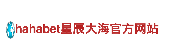 钢铁制造公司，专业质量可靠！